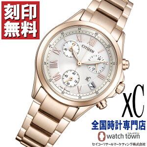 yWLy[{ 1130IzV`Y CITIZEN NXV[ xC FB1405-58A basic collection NmOt \[[ VvAWXg GREhCu TNJ[ Tt@CAKX 