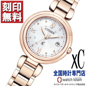 yWLy[{ 1130IzV`Y CITIZEN NXV[ xC ES9464-52A mizu collection ~OChbvKX TNsNf p[zCg GREhCu σjbP