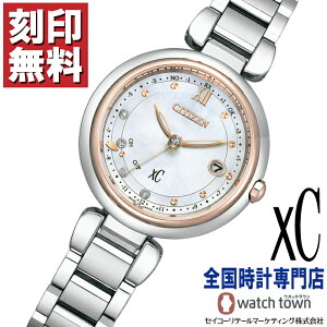 yWLy[{ 1130IzV`Y CITIZEN NXV[ xC ES9466-65W mizu collection Floret Diamond model t[bg_Cf TNsN L {OEE_C