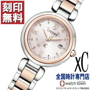 yWLy[{ 1130IzV`Y CITIZEN NXV[ XC ES9465-50W \[[dgv fBX X[p[`^jE rv