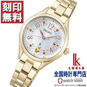 yWLy[{ 1130IzZCR[ SEIKO LA LUKIA SSQW094 ZCR[LA 30NLO LUKIA Grow edenworks R{[V胂f MADE IN JAPAN fBX rv