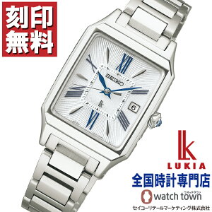 yWLy[{ 1130IzZCR[ SEIKO LA LUKIA Grow SSVW209 \[[dg XeX fBX rv