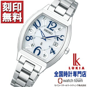 yWLy[{ 1130IzZCR[ SEIKO LA LUKIA SSVW213 Essential Collection \[[dg X[p[NA R[eBO v`i_CV[h