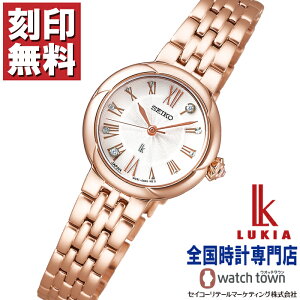yWLy[{ 1130IzZCR[ SEIKO LA LUKIA SSWA008 LUKIA LUKIAuha30NLOf MADE IN JAPAN {OEE_C_C