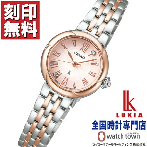 yWLy[{ 1130IzZCR[ SEIKO LA LUKIA SSWA006 LUKIAuha30NLOf MADE IN JAPAN {OEE_C_C