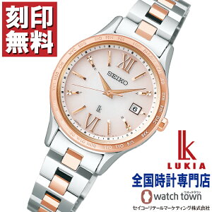 yWLy[{ 1130IzZCR[ SEIKO LA LUKIA SSVV082 Essential Collection \[[dg 炭炭AWXg v`i_CV[h Comfotex X[p[NAR[eB