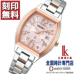 yWLy[{ 1130IzZCR[ SEIKO LA LUKIA SSVW214 Essential Collection \[[dg XeX fBX rv