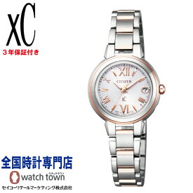 シチズン CITIZEN クロスシー XC ES9434-53W basic collection ソーラー電波時計 レディス 腕時計