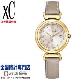 シチズン CITIZEN クロスシー XC ES9462-07A mizu collection ソーラー電波時計 ミルグレインドロップガラス イエローゴールド ナチュラルテイスト スーパーチタニウム レディス 腕時計
