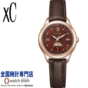 ybvP[Xv[gIzV`Y CITIZEN NXV[ xC EE1002-01W daichi collection ~OCO AbvU[ GREhCu feNg X[p[`^jE