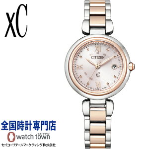 �y���b�v�P�[�X�v���[���g���I�z�V�`�Y�� CITIZEN �N���X�V�[ XC ES9465-50W �\�[���[�d�g���v ���f�B�X �X�[�p�[�`�^�j�E�� �r���v