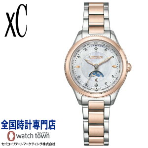 V`Y CITIZEN NXV[ xC EE1007-67W daichi collection Floret Diamond model t[bg_Cf L TNsN GREhCu