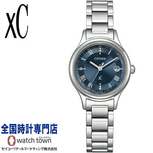 �y���b�v�P�[�X�v���[���g���I�z�V�`�Y�� CITIZEN �N���X�V�[ XC ES9490-61L �\�[���[�d�g���v ���f�B�X �X�[�p�[�`�^�j�E�� �r���v