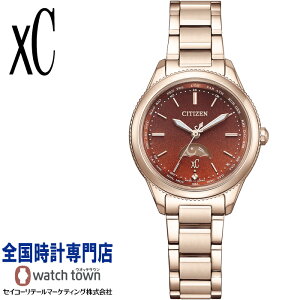 V`Y CITIZEN Xc NXV[ EE1004-73W daichi collection zƌ`[t ~OCO \[[dg X[p[`^jE feNgTNsN(TNF) ʃTt@CAKX 