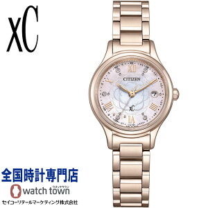V`Y CITIZEN NXV[ Xc ES9498-69N hikari collection 胂f \[[dgv E1,300{ JA() `[t L feNgTNsN X[p[`^jE ʃT