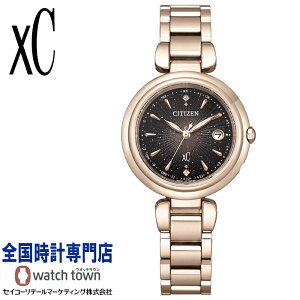 �V�`�Y�� CITIZEN �N���X�V�[ xC KIZASHI Collection mizu collection ES9467-97E �\�[���[�d�g 1�|�C���g���{�O���E���E�_�C�������h���� �X�[�p�[�`�^�j�E�� �f�����e�N�g�T�N���s���N ���ʃT�t�@�C�A�K��