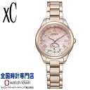 シチズン CITIZEN クロスシー xC EE1004-81N daichi collection クロスシー30周年記念限定モデル ラボグロウン・ダイヤモンド デュラテクトサクラピンク スーパーチタニウム 白蝶貝文字板 日本製 国際保証3年間 レディス 腕時計 限定