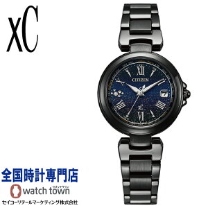�V�`�Y�� CITIZEN �N���X�V�[ xC EC1039-55E basic collection �G�R�E�h���C�u�d�g���v xC 30 ���N�L�O���胂�f�� Midnight Voyage �T�t�@�C�A�K���X �{�O���E���E�_�C�������h �\�[���[�d�g ���{�� 5�C���h��