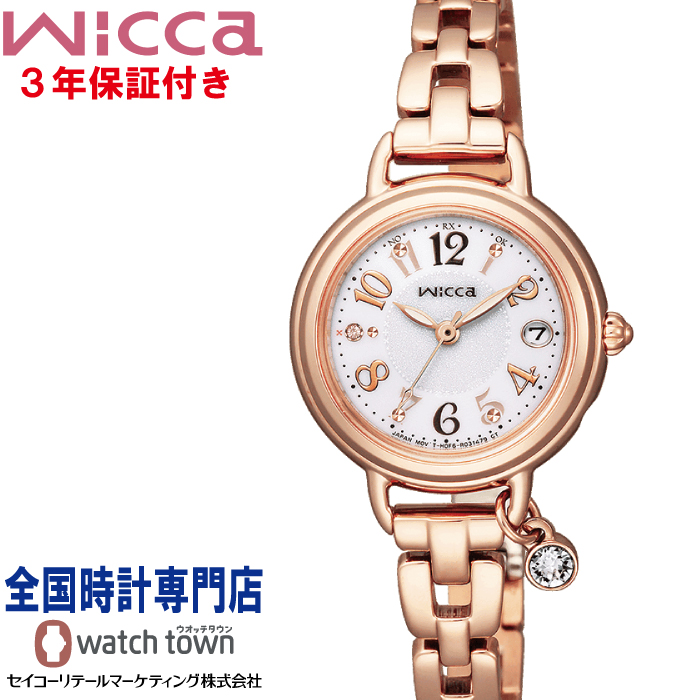 公式ファッション通販 【レア】　シチズン　腕時計　マリア　ユニセックス　ゴールド 腕時計(アナログ)