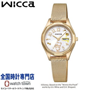 V`Y CITIZEN EBbJ wicca KH3-525-11 w܂̃v[xXyVf \[[ NX^KX 10Ch p`x[ fBX  rv