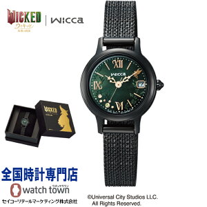 �V�`�Y�� CITIZEN �E�B�b�J wicca KH4-947-41 �f��w�E�B�L�b�h �i���̖񑩁x �g���������h�u�G���t�@�o�v �u�t���C���O�E�����L�[�v �wWicked: For Good�x �N���X�^���K���X 1�|�C���g�N���X�^���K��