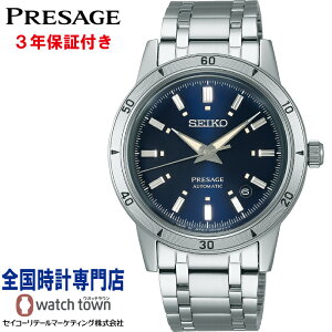 �y�I���W�i���E�I�b�`�X�^���h�v���[���g���z �Z�C�R�[ SEIKO �v���U�[�W�� PRESAGE SARY247 Style60�fs �������i�芪���j �����Y �r���v