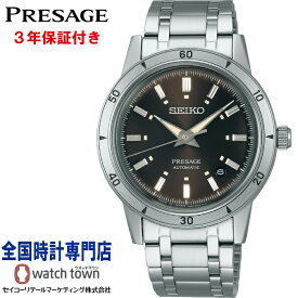 【5月24日発売予約受付中】 セイコー SEIKO プレザージュ PRESAGE SARY249 Style60’s 自動巻（手巻つき） メンズ 腕時計