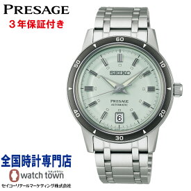 【オリジナルウオッチスタンドプレゼント中】セイコー SEIKO プレザージュ PRESAGE SARY265 Style60's 自動巻き メカニカル 4R35 日常生活用強化防水 ボックス型ハードレックス メンズ 腕時計