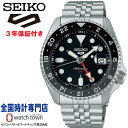 セイコー SEIKO セイコー5スポーツ Seiko 5 Sports SBSC001 SKX Sports Style
