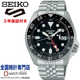 【NATOストラッププレゼントキャンペーン】 セイコー SEIKO セイコー5スポーツ Seiko 5 Sports SBSC001 SKX Sports Style