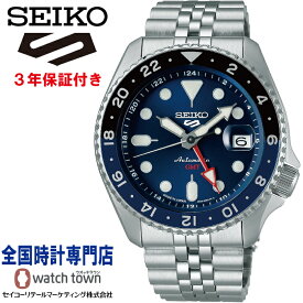 【NATOストラッププレゼントキャンペーン】 セイコー SEIKO セイコー5スポーツ Seiko 5 Sports SBSC003 SKX Sports Style