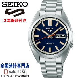 【5月10日発売予約受付中】 セイコー SEIKO セイコー5スポーツ SBSA253 Seiko 5 Sports SKX Sports Style 4R36 自動巻き メカニカル（手巻きつき） 腕時計