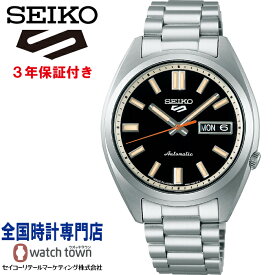 【5月10日発売予約受付中】 セイコー SEIKO セイコー5スポーツ SBSA255 Seiko 5 Sports SKX Sports Style 4R36 自動巻き メカニカル（手巻きつき） 腕時計