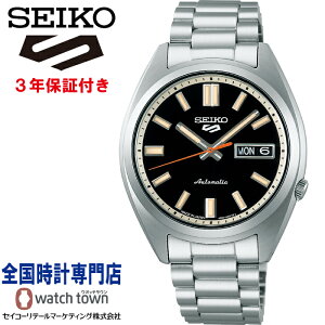 セイコー SEIKO セイコー5スポーツ SBSA255 Seiko 5 Sports SKX Sports Style 4R36 自動巻き メカニカル(手巻きつき) 腕時計