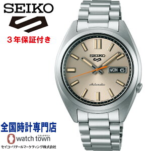�Z�C�R�[ SEIKO �Z�C�R�[5�X�|�[�c SBSA257 Seiko 5 Sports SKX Sports Style 4R36 �������� ���J�j�J���i�芪�����j �r���v