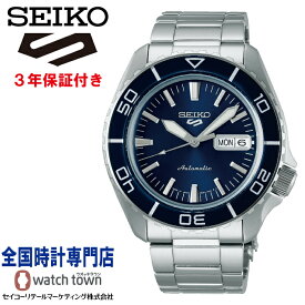 【6月8日発売予約受付中】 セイコー SEIKO Seiko 5 Sports SBSA259 SKX Series Seiko 5 Sports SKX New Suits Style 自動巻き メンズ 腕時計