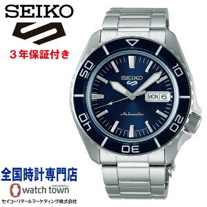 �Z�C�R�[ SEIKO Seiko 5 Sports SBSA259 SKX Series Seiko 5 Sports SKX New Suits Style �������� �����Y �r���v
