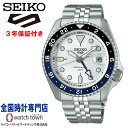 セイコー SEIKO Seiko 5 Sports SKX GMT SBSC017 SKX Series メカニカル　自動巻（手巻つき） デュアルタイム表示機能 MADE IN JAPAN メンズ 腕時計