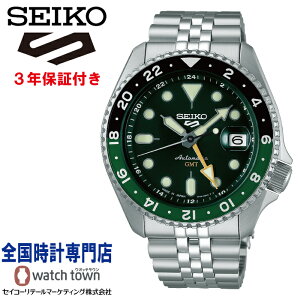 ZCR[ SEIKO Seiko 5 Sports SKX GMT SBSC019 SKX Series JjJ@i芪j fA^C\@\ MADE IN JAPAN Y rv