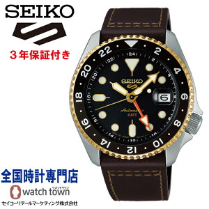 ZCR[ SEIKO Seiko 5 Sports SKX GMT SBSC020 SKX Series JjJ@i芪j fA^C\@\ MADE IN JAPAN Y rv