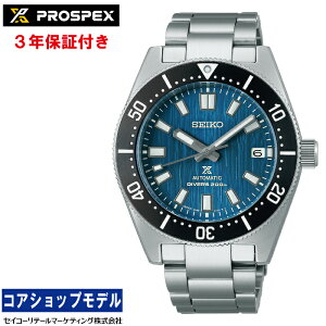 y60thSg[gobOv[gIzZCR[ SEIKO vXybNX PROSPEX SBDC165 1965 JjJ_Co[Y fUC Save the Oceanf ZCR[O[ouhRAVbv