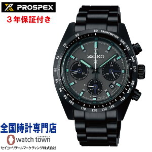 ZCR[ SEIKO vXybNX PROSPEX SBDL103 SPEEDTIMER \[[NmOt The Black Series iCgrW I[ubN Y rv
