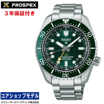 imgrc0090141237.jpg?fitin=357:357 