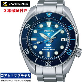 【60thロゴ入りトートバッグプレゼント中！】セイコー SEIKO プロスペックス PROSPEX SBDC189 PADI Special Edition セイコーグローバルブランドコアショップ専用モデル