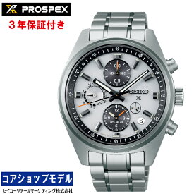 【60thロゴ入りトートバッグプレゼント中！】セイコー SEIKO プロスペックス PROSPEX SBED009 スピードタイマー GPSソーラー デュアルタイムクロノグラフ レギュラー MADE IN JAPAN メンズ 腕時計