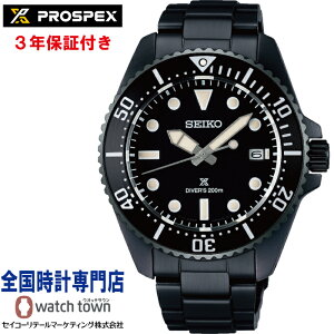 ZCR[ SEIKO vXybNX PROSPEX SBDJ065 _Co[XL[o \[[ Y rv