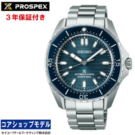 【60thロゴ入りトートバッグプレゼント中！】セイコー SEIKO プロスペックス PROSPEX SBDC203 ダイバースキューバ 300m空気潜水用防水 メカニカル MADE IN JAPAN メンズ 腕時計