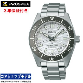 【60thロゴ入りトートバッグプレゼント中！】セイコー SEIKO プロスペックス PROSPEX SBDC213 セイコーダイバーズウオッチ 60周年記念 限定モデル メカニカル 自動巻 MADE IN JAPAN メンズ 腕時計 限定品