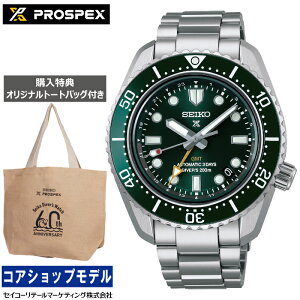 y60thSg[gobOv[gIzZCR[ SEIKO SBEJ009 vXybNX PROSPEX TVCMpf XeX 200m _Co[ Y rv L JĕI