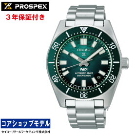 【60thロゴ入りトートバッグプレゼント中！】セイコー SEIKO プロスペックス PROSPEX SBDC205 Diver Scuba ダイバーズ 1965 ヘリテージ PADI スペシャルエディション セイコーグローバルブランドコアショップ専用モデル メカニカル 自動巻 メンズ 限定品